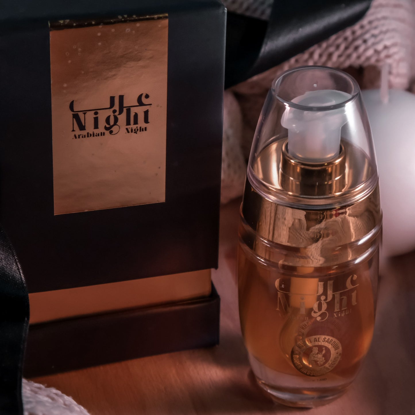 Khan Al Saboun 4er-Set Parfüm Öl Oud Sultani, Arab Night, Love Charm, Sharqiya (je 50ml)