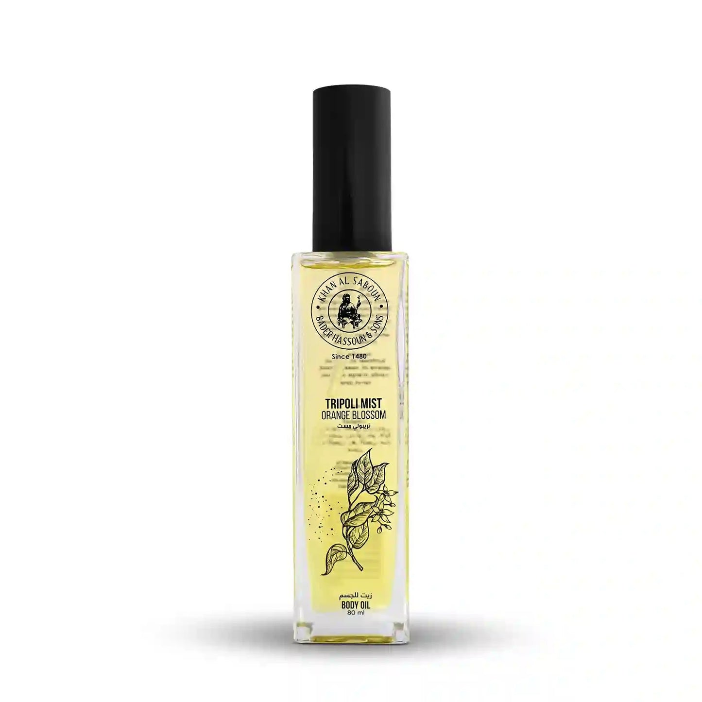 Khan Al Saboun Körper Öl Tripoli Mist 40ml