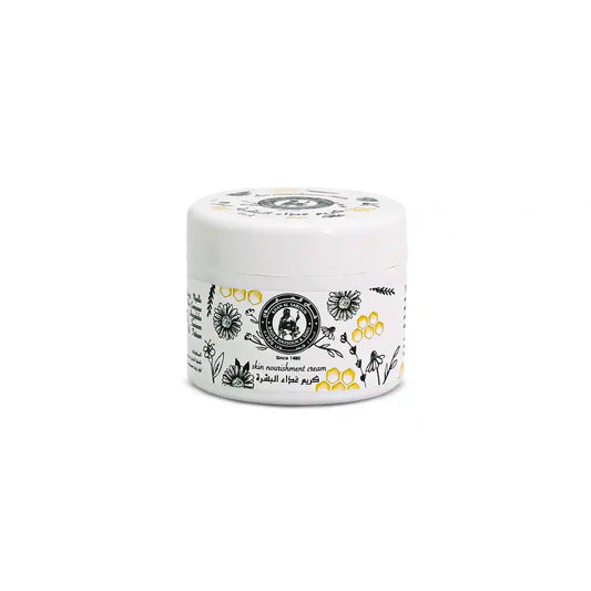 Khan Al Saboun Hautpflegecreme Honig