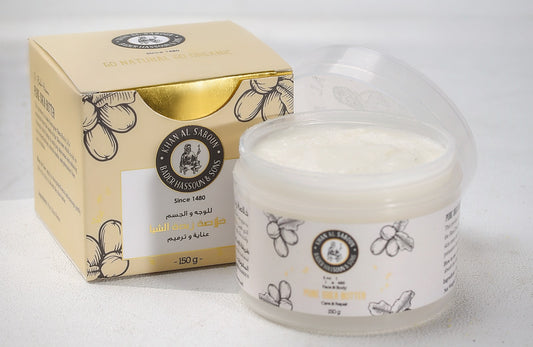 Khan Al Saboun Peeling mit reiner Sheabutter